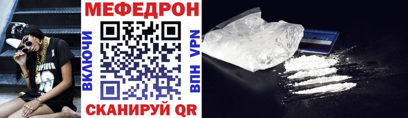 Где купить наркоту Вязьма КОКАИН  Гашиш  MDMA  omg зеркало  МАРИХУАНА 