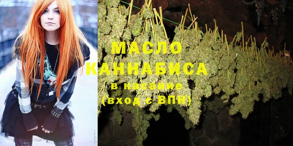 прущая мука Белая Калитва