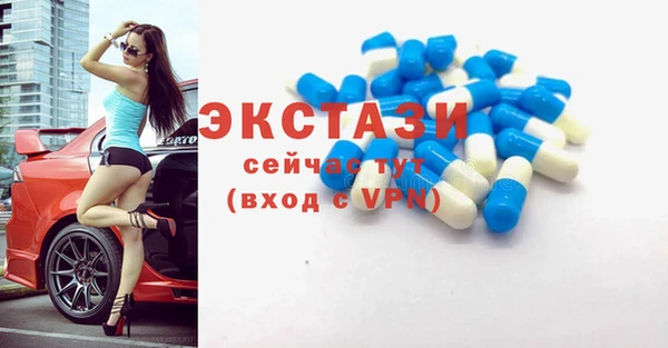 марихуана Вязьма