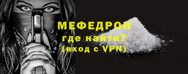 spice Вязники