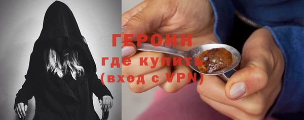 прущая мука Бабаево