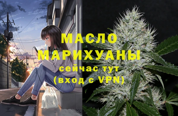 spice Вязники