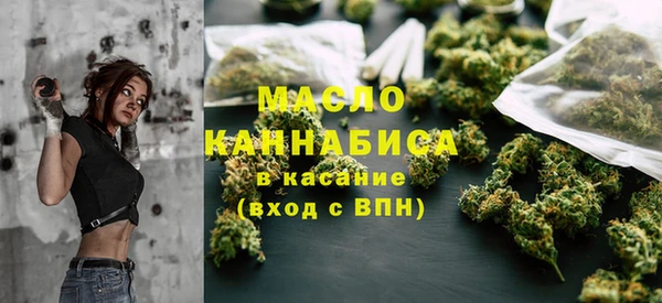 spice Вязники