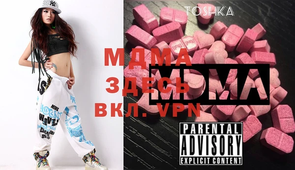 прущая мука Белая Калитва