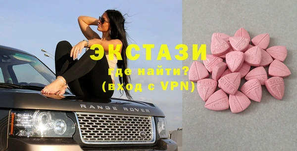 марихуана Вязьма