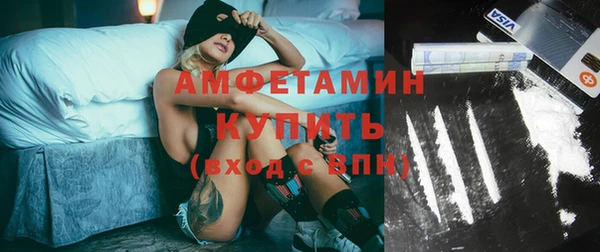 марихуана Вязьма