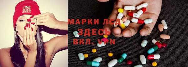 прущая мука Бабаево