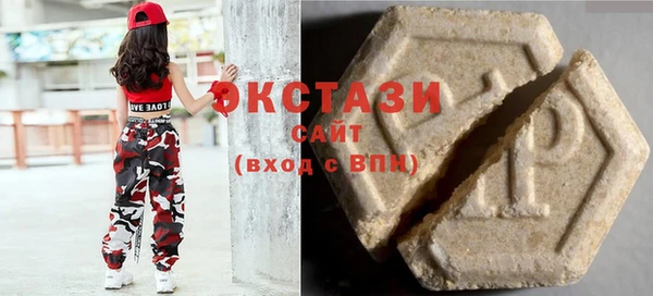 кокаин Белая Холуница