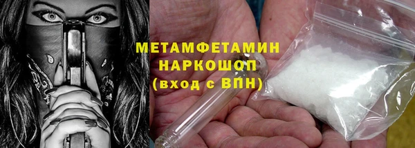 spice Вязники