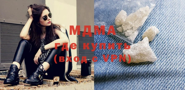 2c-b Вяземский
