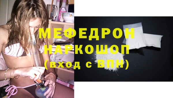 spice Вязники