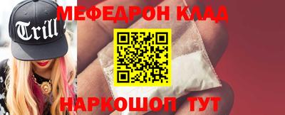 ГАЛЛЮЦИНОГЕННЫЕ ГРИБЫ Бузулук