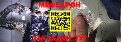 кокаин VHQ Беслан