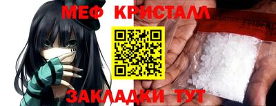 трава Берёзовский