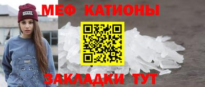 ГАЛЛЮЦИНОГЕННЫЕ ГРИБЫ Бузулук