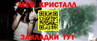 марки lsd Гагарин