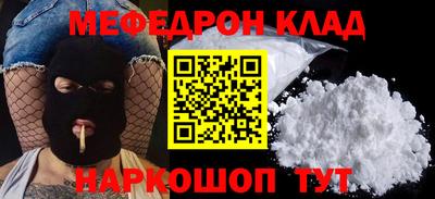 ГАЛЛЮЦИНОГЕННЫЕ ГРИБЫ Бузулук