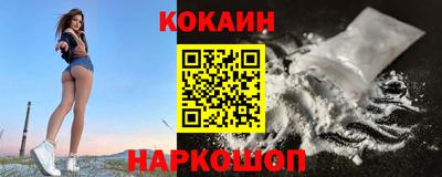шишки Бугуруслан