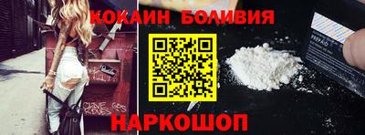 ГАЛЛЮЦИНОГЕННЫЕ ГРИБЫ Бузулук