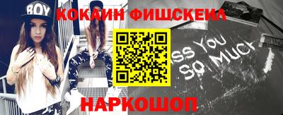 трава Нарткала