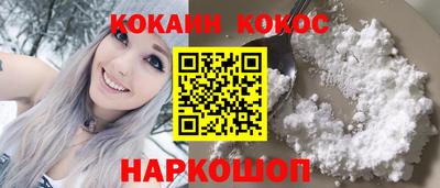 марки lsd Гагарин