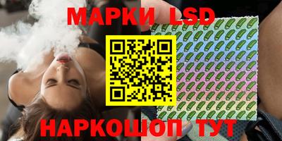 кокаин VHQ Беслан