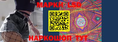 амфетамин Будённовск