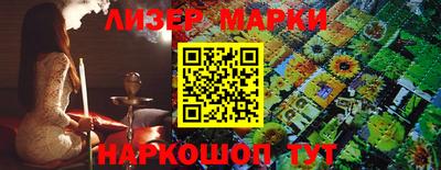 шишки Бугуруслан