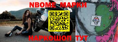 ALPHA PVP Гатчина