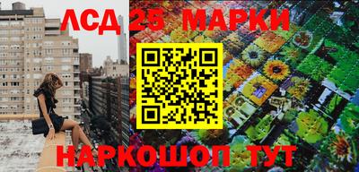 трава Будённовск
