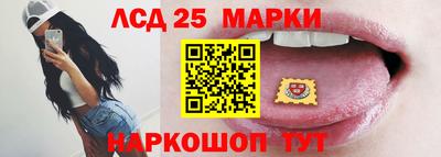 шишки Бугуруслан