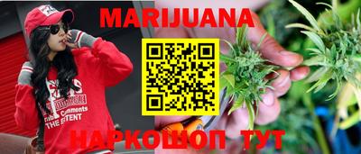 трава Будённовск