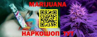 трава Будённовск