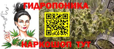 шишки Бугуруслан
