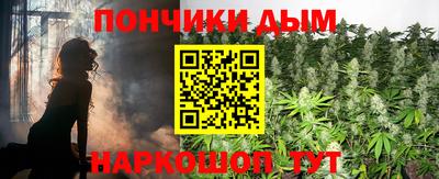 трава Будённовск