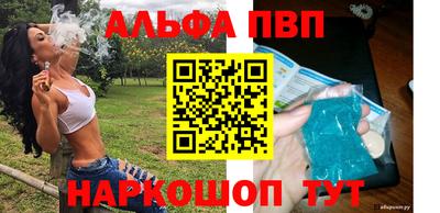 трава Берёзовский