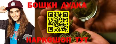 ГАЛЛЮЦИНОГЕННЫЕ ГРИБЫ Бузулук