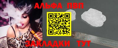 марки lsd Гагарин