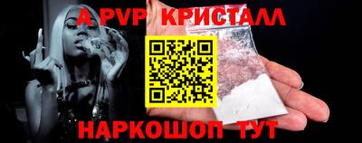 шишки Бугуруслан