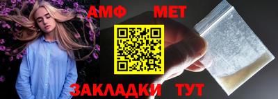 ГАЛЛЮЦИНОГЕННЫЕ ГРИБЫ Бузулук