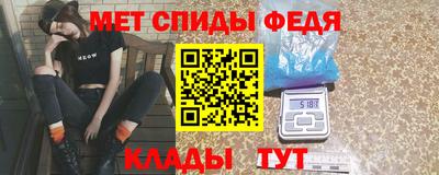 кокаин VHQ Беслан