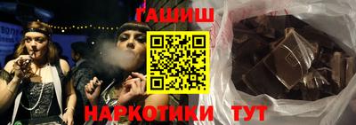 трава Берёзовский