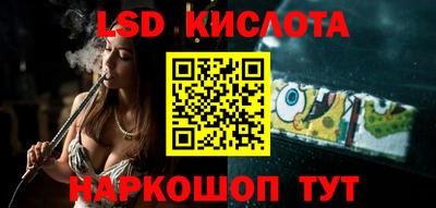 шишки Бугуруслан