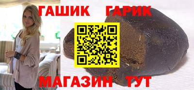 кокаин VHQ Беслан