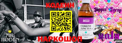 трава Будённовск