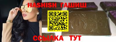 кокаин VHQ Беслан