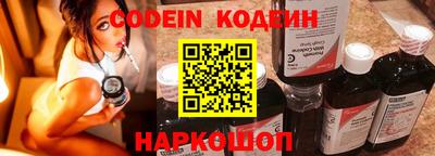 ГАЛЛЮЦИНОГЕННЫЕ ГРИБЫ Бузулук