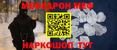 круглые Азнакаево