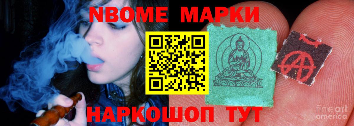 LSD-25 экстази кислота  Вход с VPN  ЛСД экстази  Вязьма  Лсд 25 экстази ecstasy 