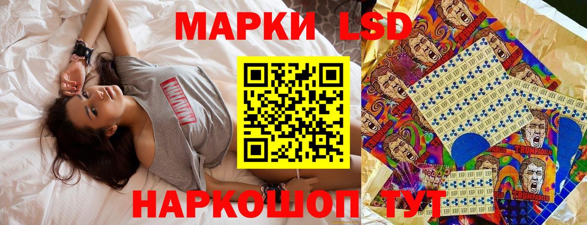 Марки NBOMe 1500мкг  Вязьма  Марки NBOMe  Марки NBOMe 1500мкг 